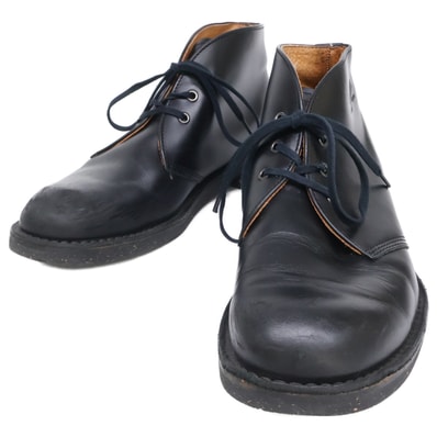 ダナー D212108 KALAMA CHUKKA カラマ チャッカ ブーツ 8 1/2