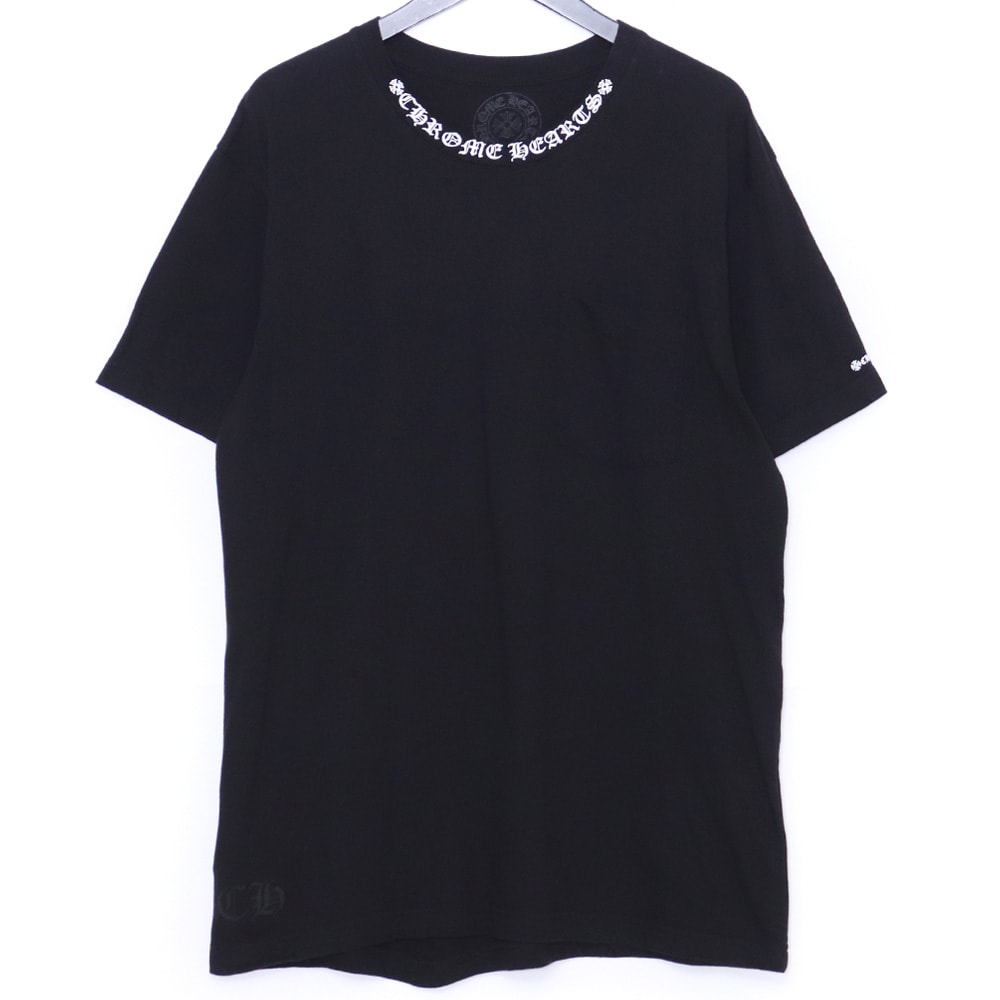 Chrome Hearts Neck Logo S/S T-Shirt "Black/White"