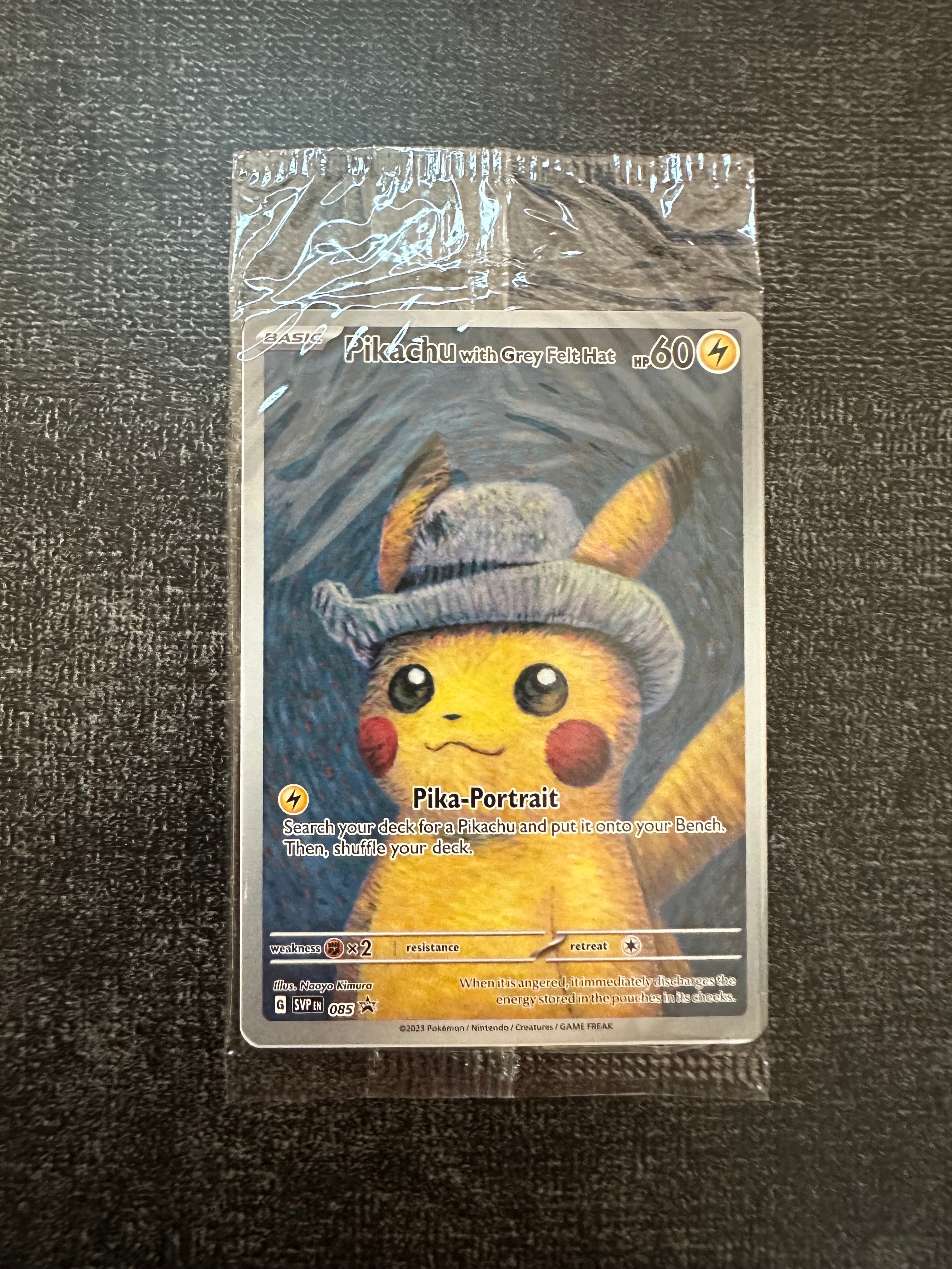 ピカチュウ : プロモ [SVP EN 085](「ゴッホ展」 プロモーションカード「SVP EN」) 【英語版】