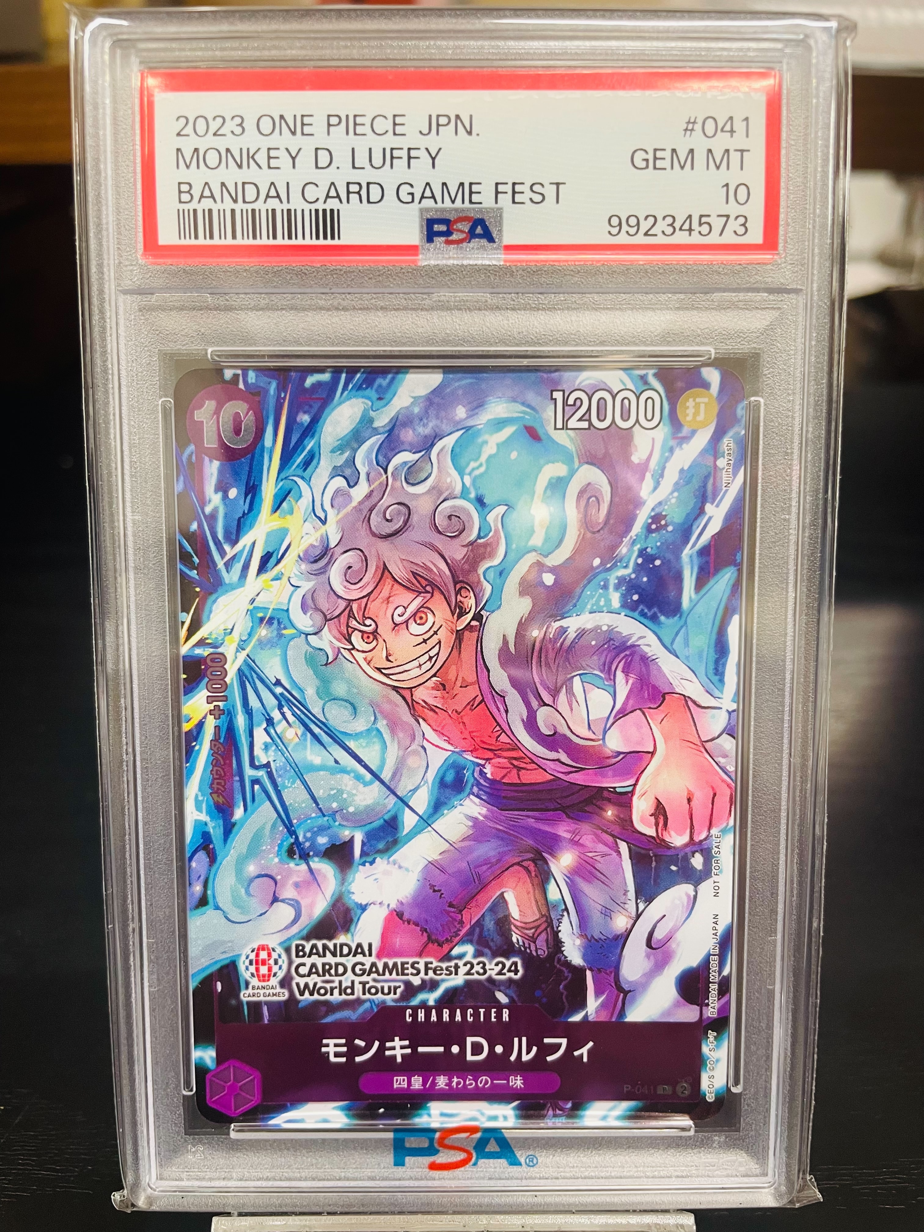 PSA10】モンキー・D・ルフィ P [P-041] (BANDAI CARD GAMES Fest23-24