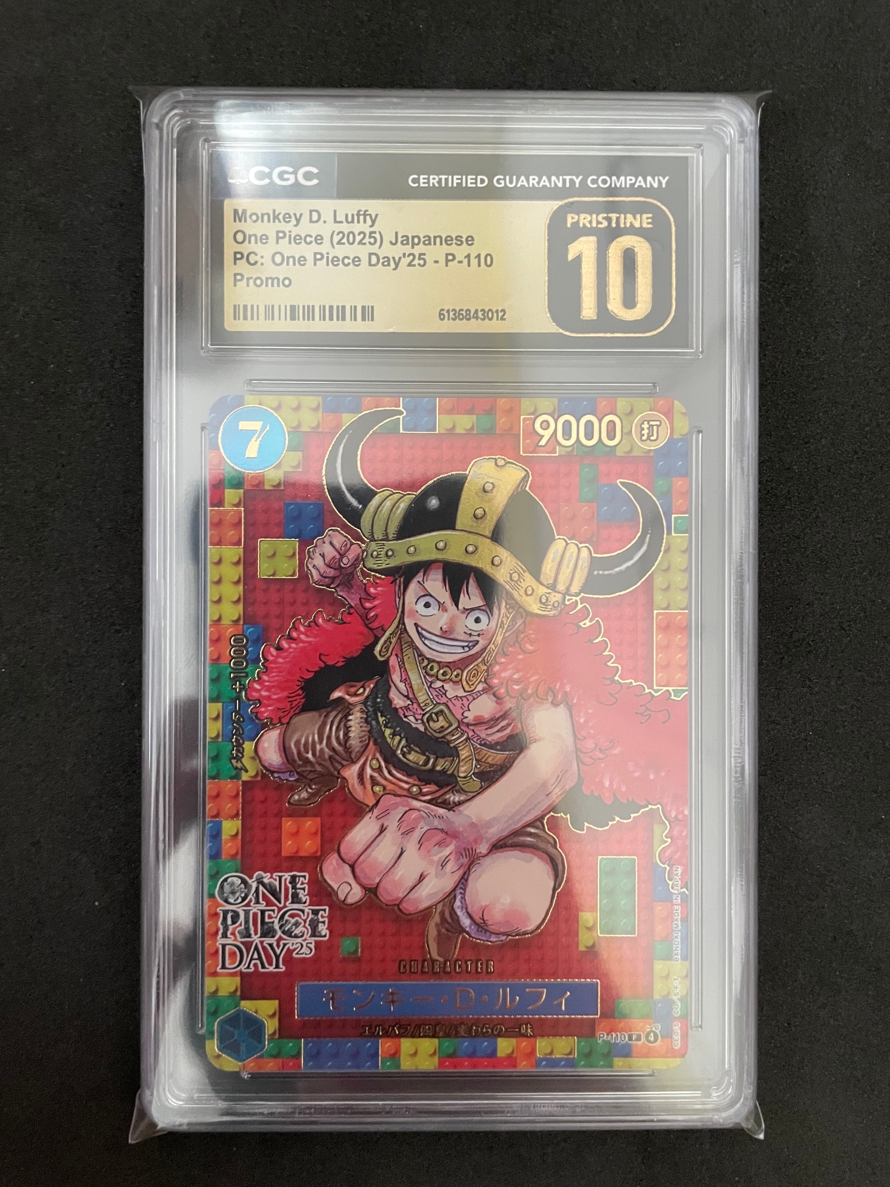 PSA10】ドン!!カード : くまモン&ルフィ (プレミアムカード