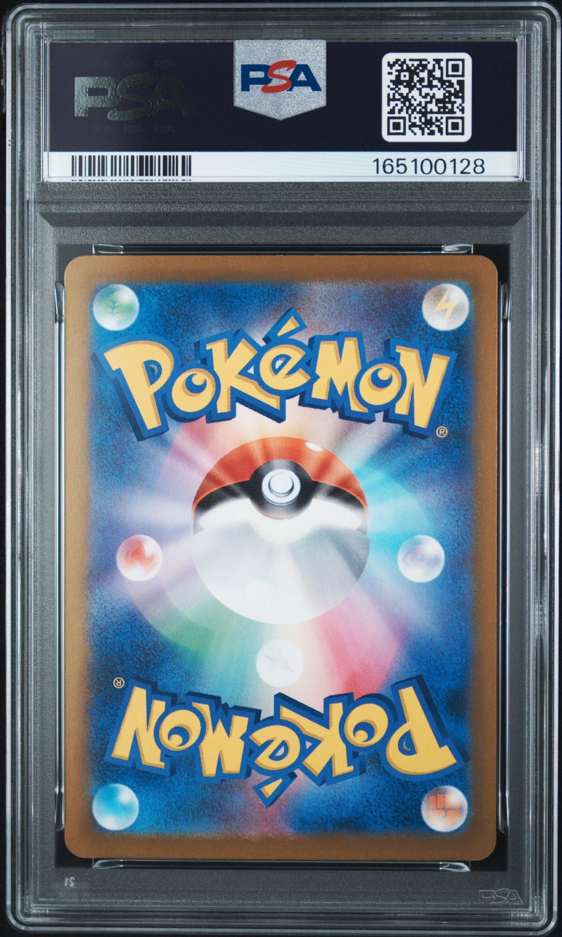 PSA10】メガルカリオex MA [M2a 228/193](ハイクラスパック「MEGA