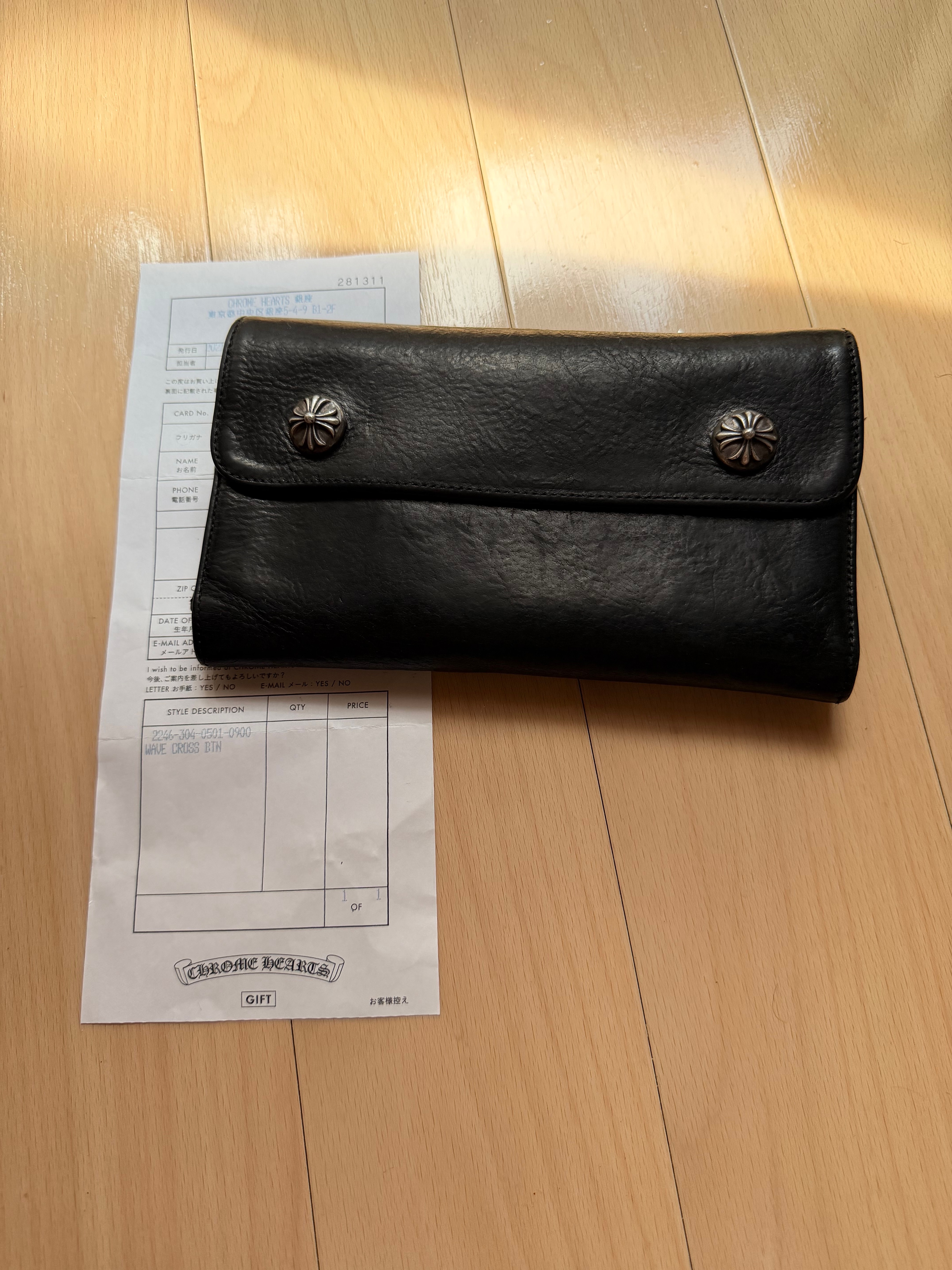 Chrome Hearts Wave Wallet Leather "Black"