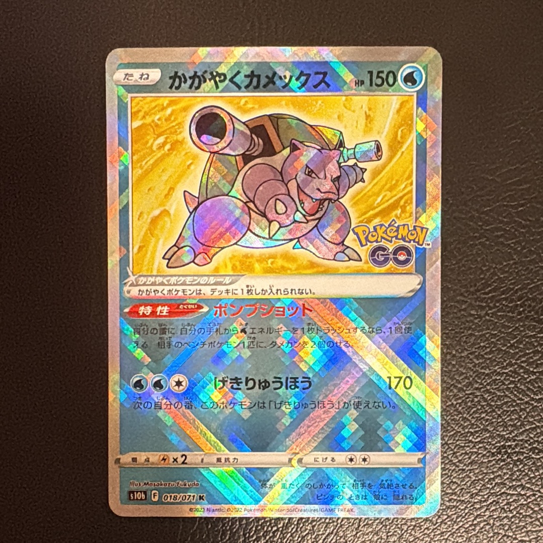 PSA10】イーブイ: プロモ [SV-P 033](「 ポケモンカードゲーム教室