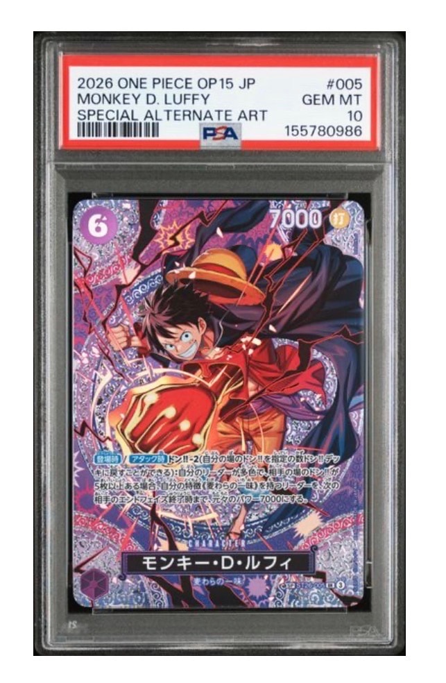 PSA10】モンキー・D・ルフィ SR-SPC [ST26-005](ブースターパック「神