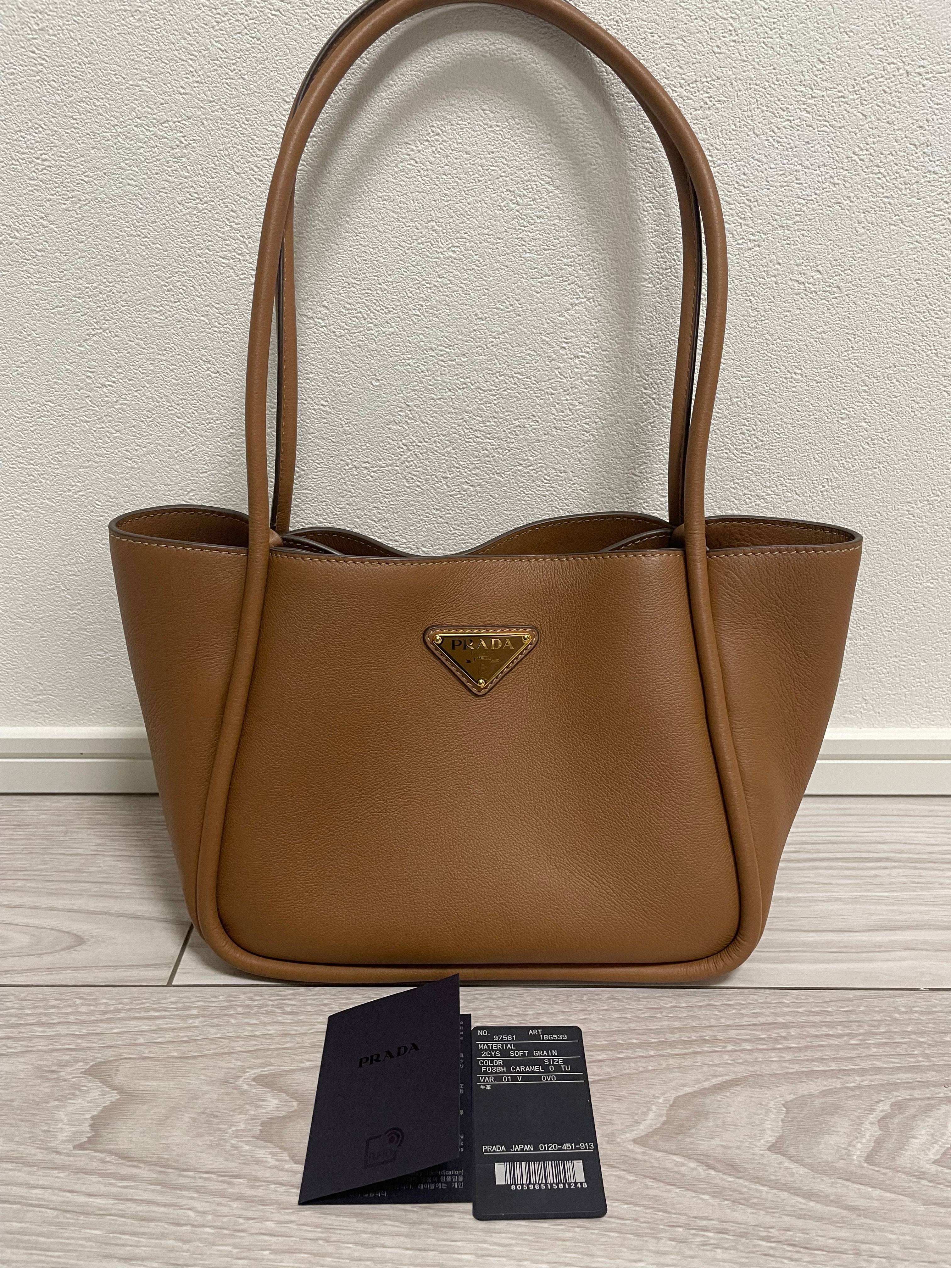 PRADA Triangle Soft Grain Leather Mini Tote Bag "Brown"