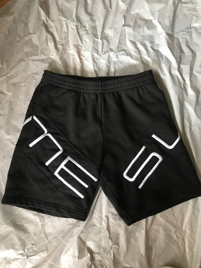 Supreme Stretch Sweatshort "Black"
