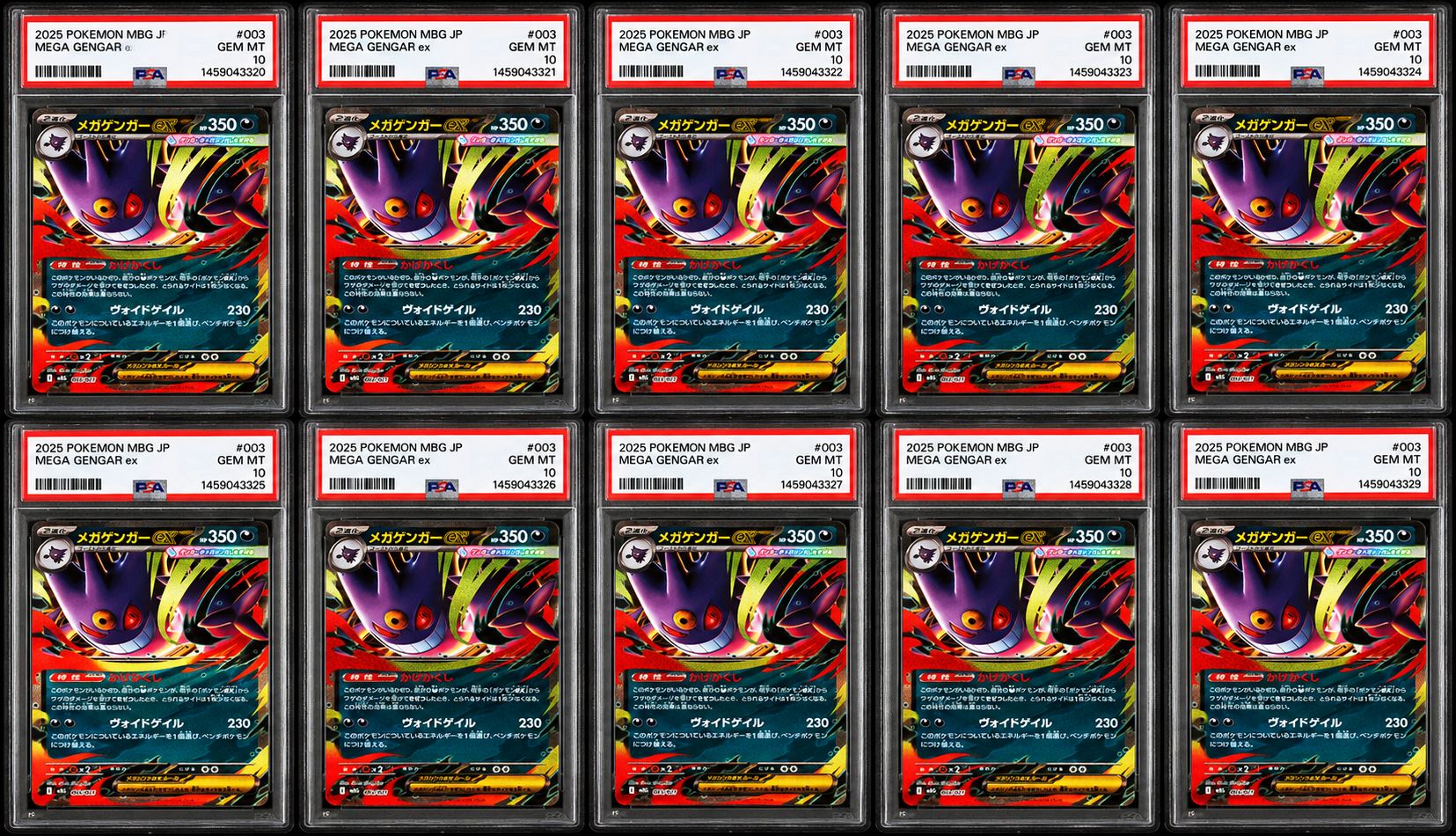 ダークライ&クレセリアLEGEND ☆[LL 035-036/040](強化パック「ロスト