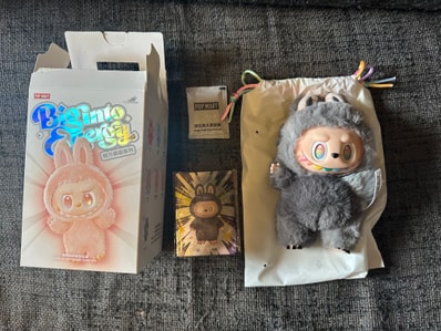 POP MART THE MONSTERS (LABUBU) Big into Energy Series Plush Pendant ID (Secret)