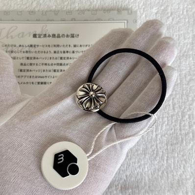Chrome Hearts Cross Ball Hair Band "Black"
