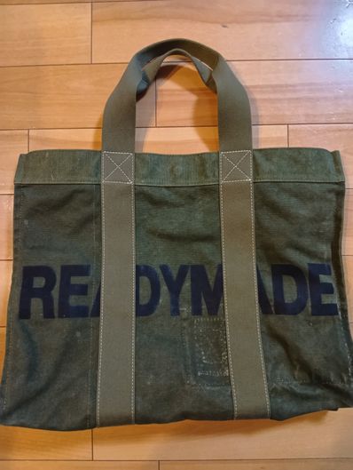 READYMADE Easy Tote (L) "Khaki"