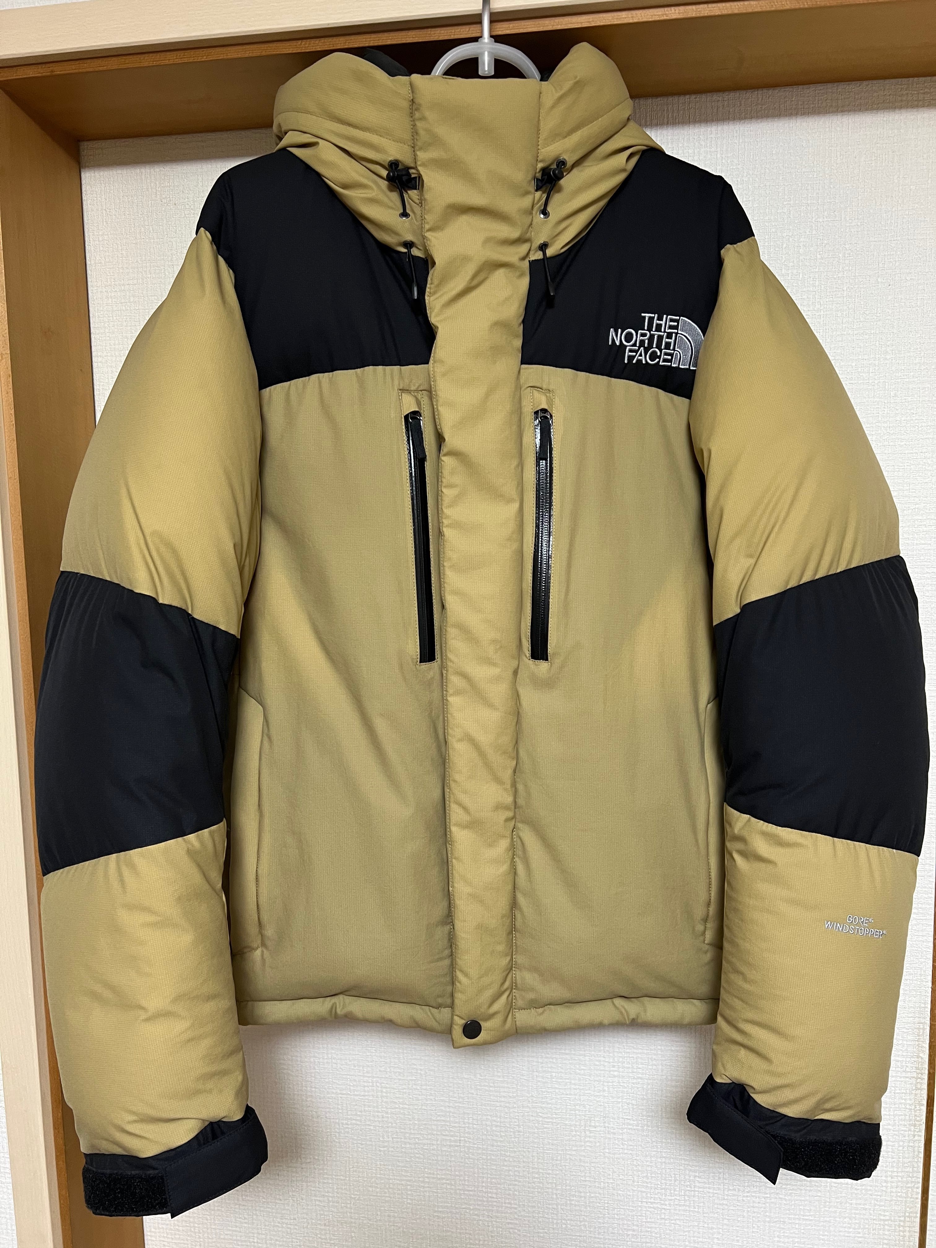 The North Face Baltro Light Jacket UB 2020/2021 "Utility Brown"