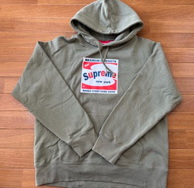Supreme Shine Hooded Sweatshirt "Olive"