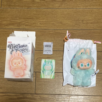 POP MART THE MONSTERS (LABUBU) Big into Energy Series Plush Pendant SERENITY