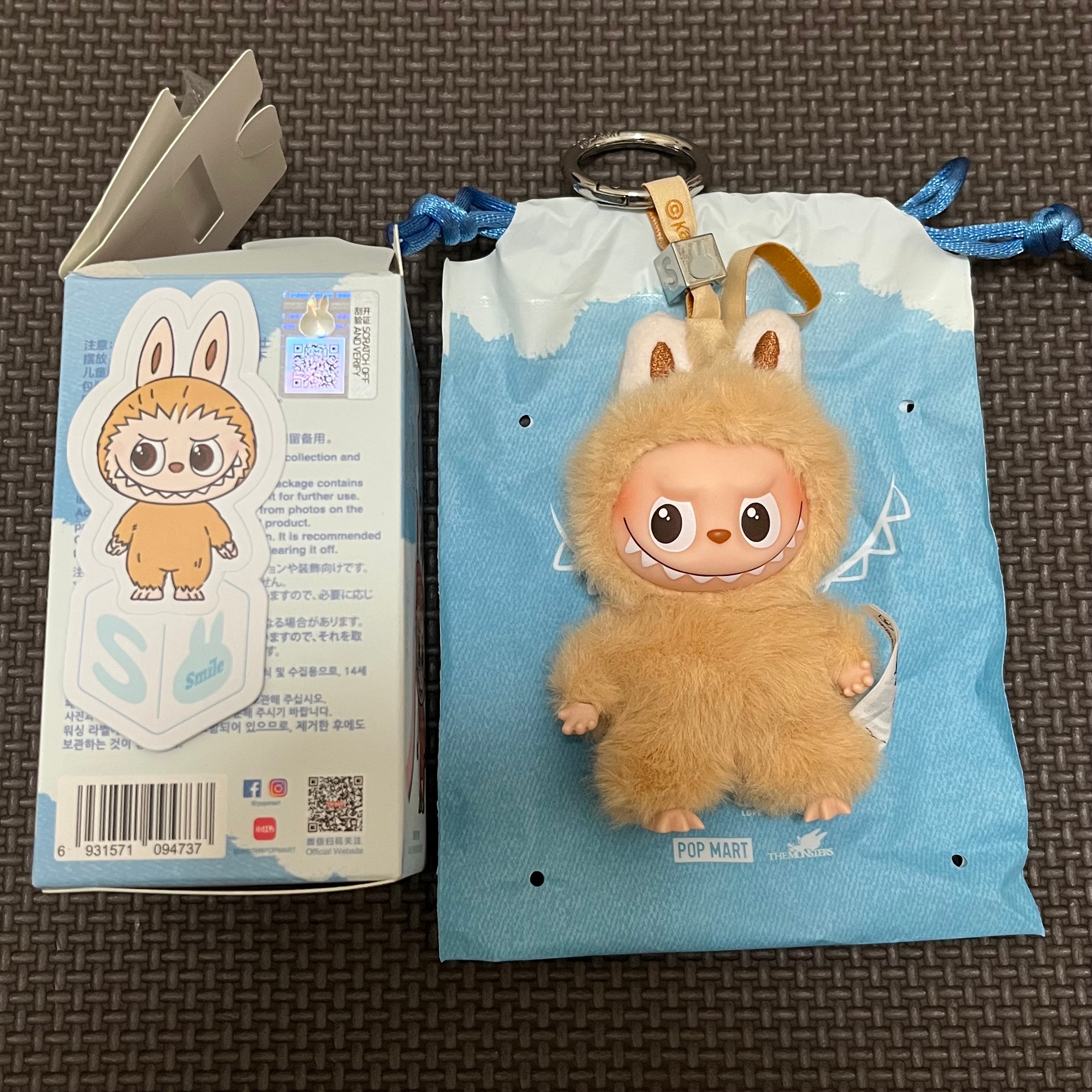 POP MART THE MONSTERS (LABUBU) Pin for Love Series-Vinyl Plush Pendant (N-Z) S