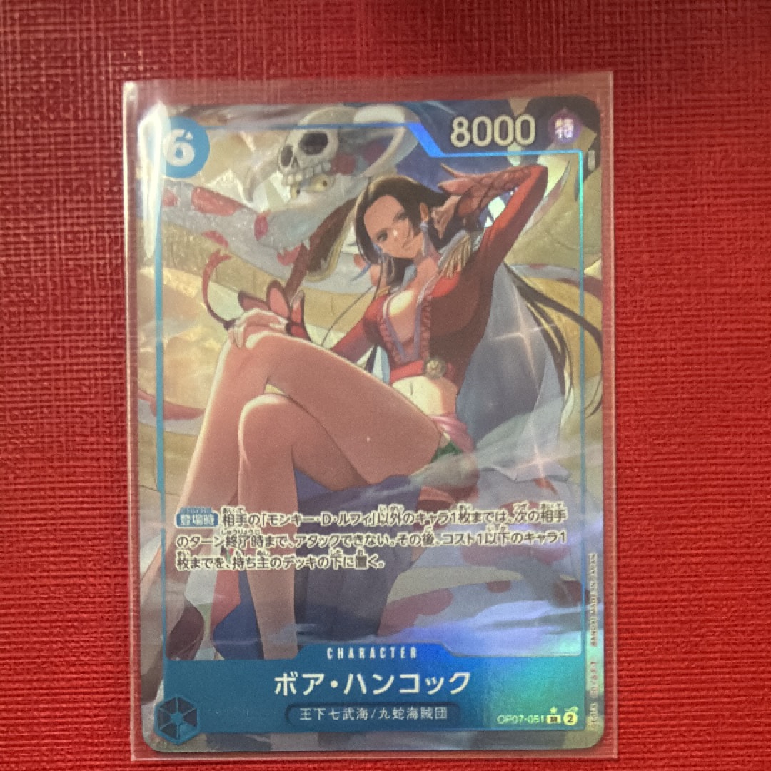 ボア・ハンコック SR-P [OP07-051](ワンピースカードゲーム「チャイナ 2nd アニバーサリーセット 日本語版」)