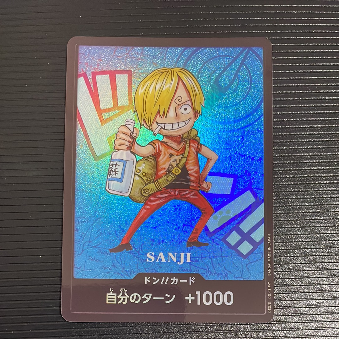 状態A】ドン!!カード : サンジ (プレミアムカードコレクション「熊本県