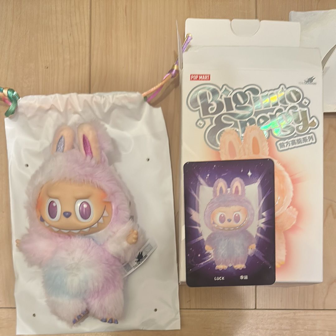 POP MART THE MONSTERS (LABUBU) Big into Energy Series Plush Pendant LUCK