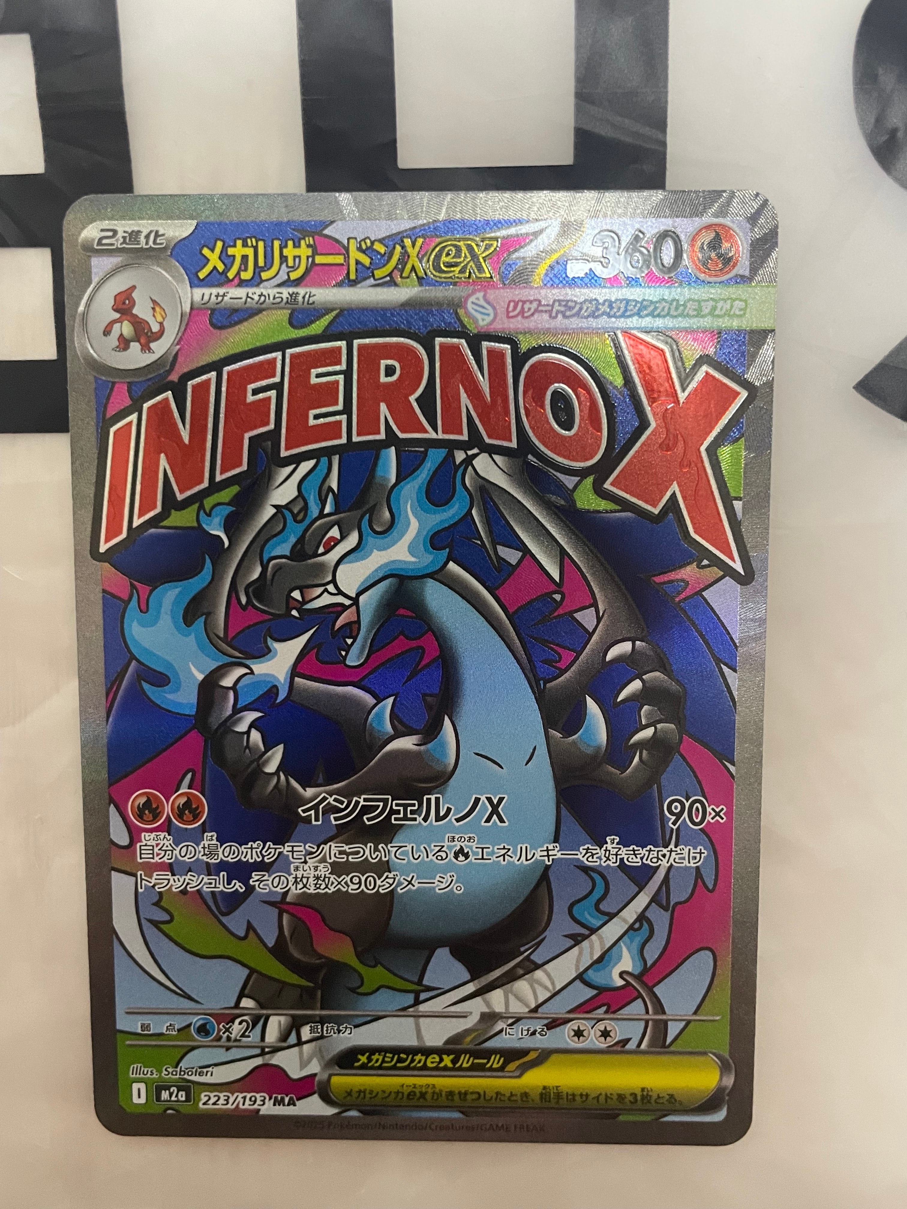 エーフィVMAX: SA/プロモ[S-P 189](プロモーションカード「S-P」)の