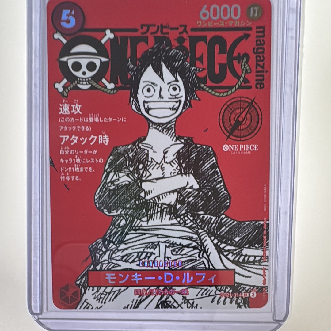 PSA10】モンキー・D・ルフィ：手配書 SEC-SPC [OP05-119](ブースター