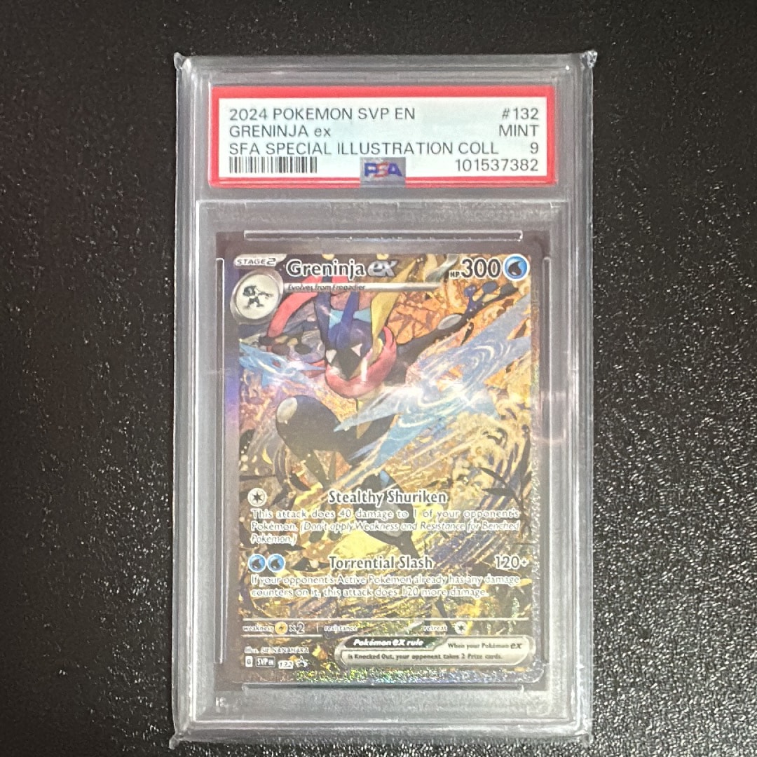 ゲッコウガex P [SVP EN 132]【英語版】(スカーレット&バイオレット「シュラウデッドフェイブル ゲッコウガex スペシャルイラストレーション コレクション」)