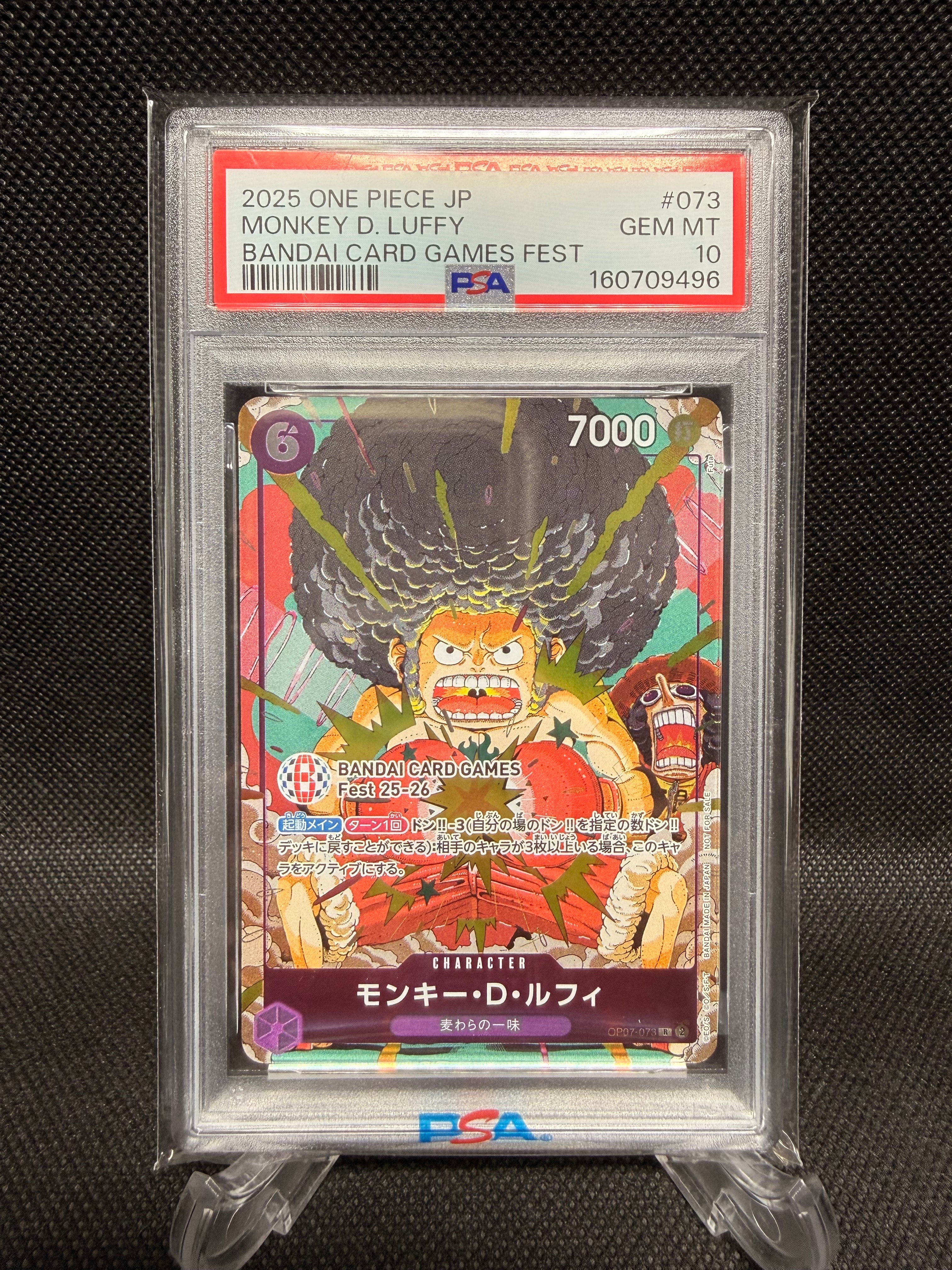 PSA10】モンキー・D・ルフィ R :来場記念品 [OP07-073](プロモーション