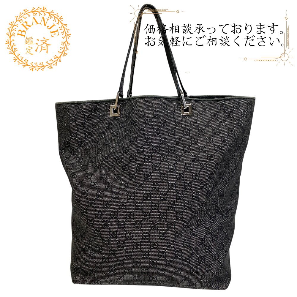 グッチ GUCCI トートバッグ GGキャンバス 2way 31242 ブラック