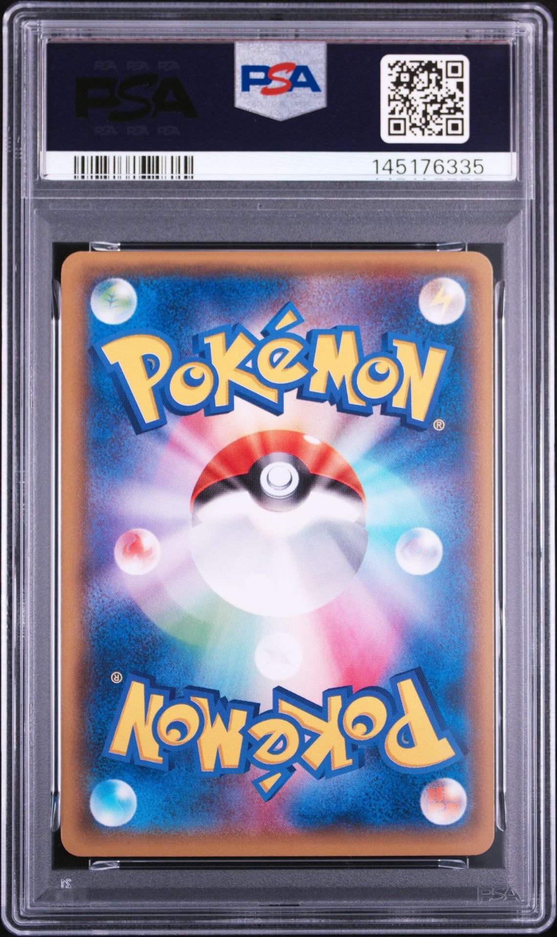 PSA10】ゲンガーソウルリンク P [XY-P 055](プロモーションカード「V