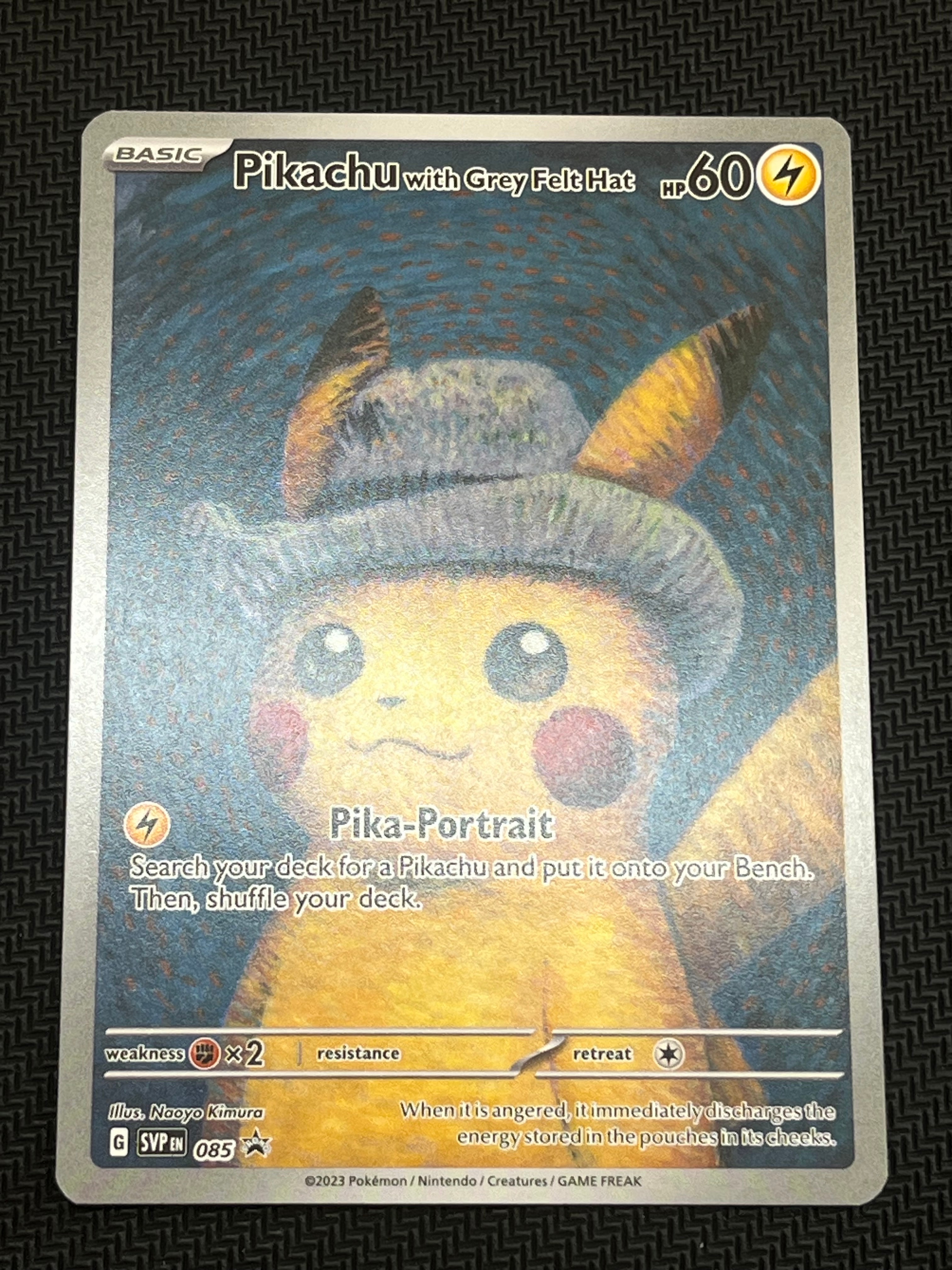 ピカチュウ : プロモ [SVP EN 085](「ゴッホ展」 プロモーションカード「SVP EN」) 【英語版】