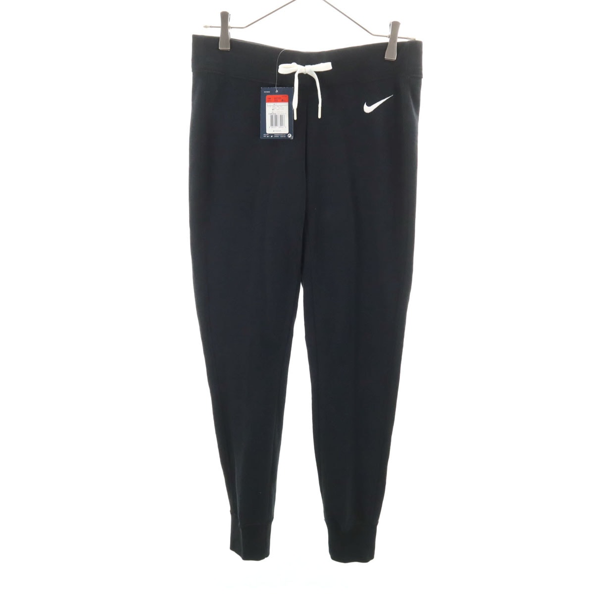 Nike x Drake Nocta Nylon Track Pant 