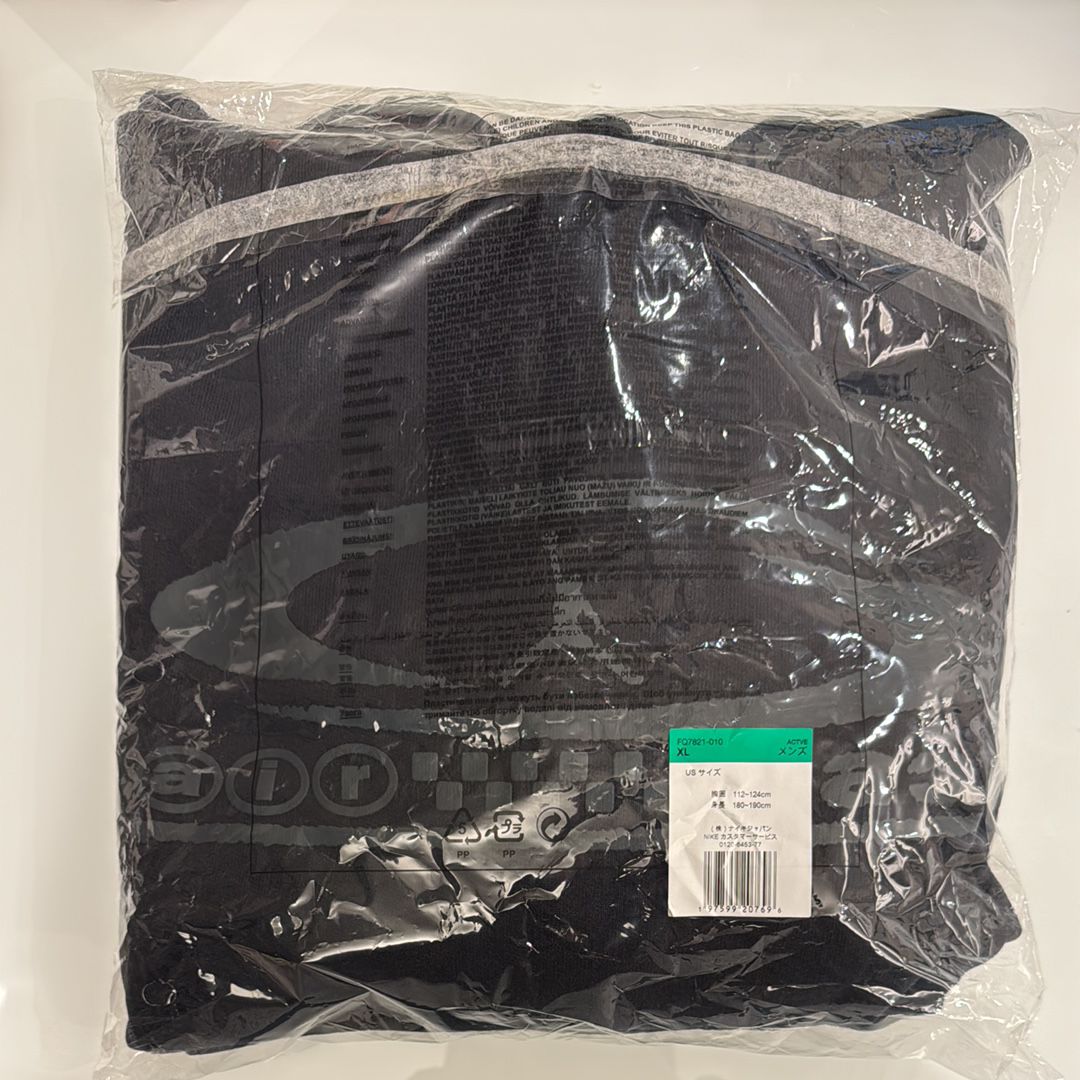 Nike Jordan x Travis Scott Pullover Hoodie 2 "Black"