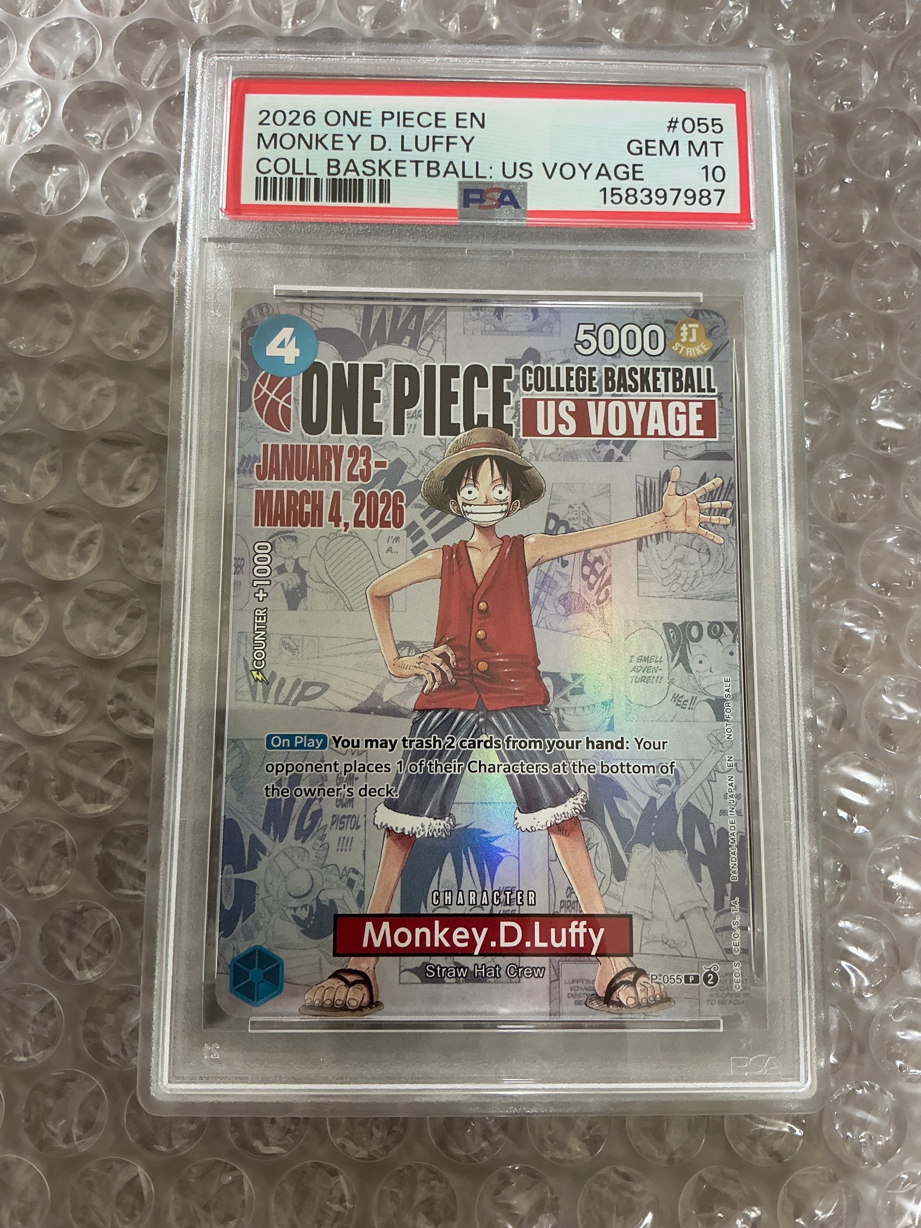 モンキー・D・ルフィ:P (開封済) [P-055]【英語版】(プロモーションカード「ワンピース カレッジ バスケットボール:USボヤージュ」)