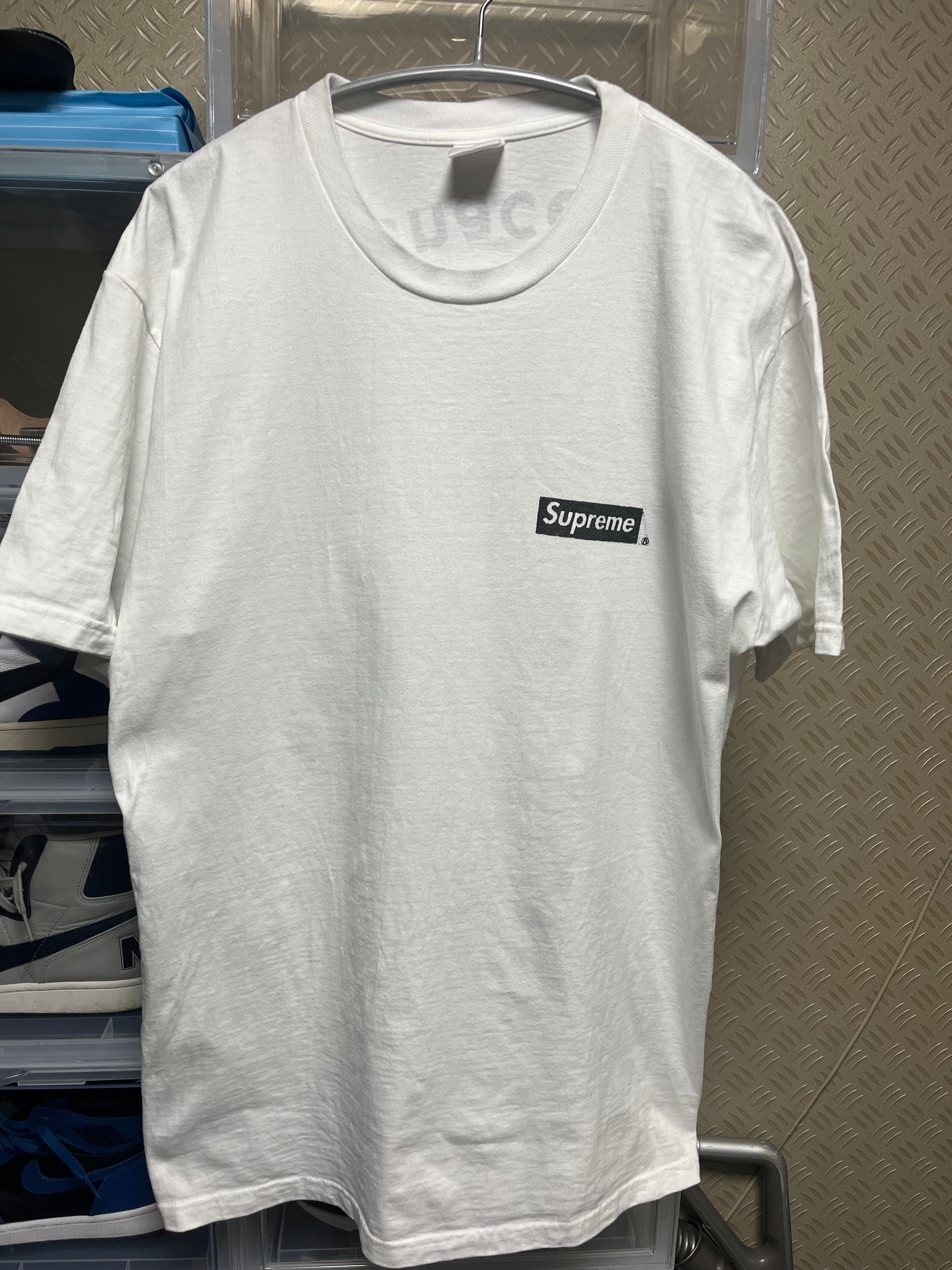 Supreme Spiral Tee "White"