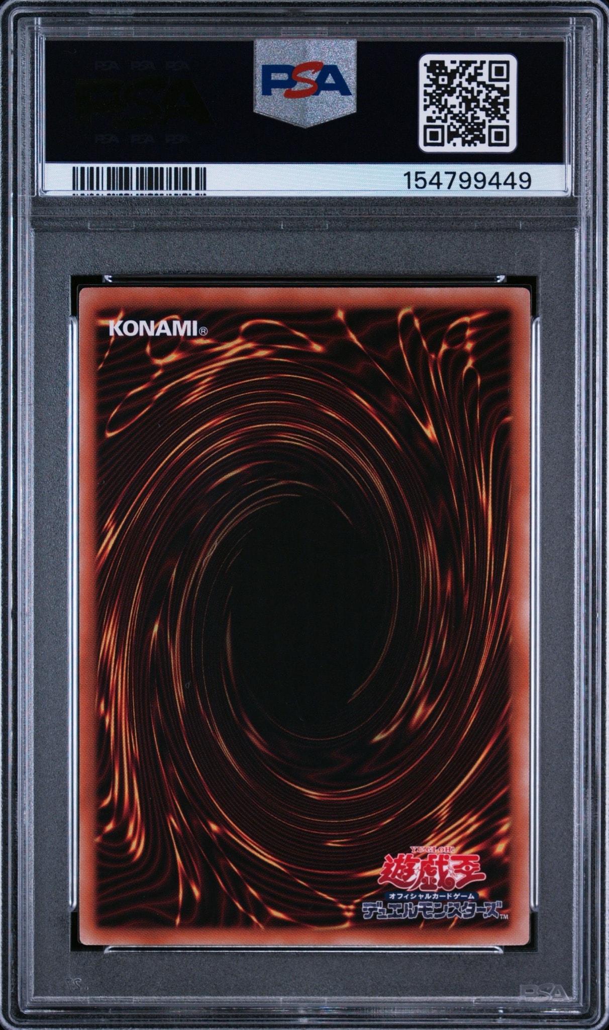 PSA10】ブラック・マジシャン・ガール NP [711E-JP002](セブンイレブン