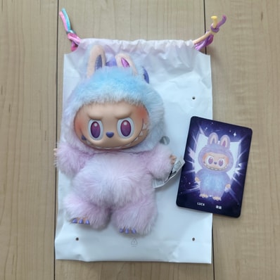 POP MART THE MONSTERS (LABUBU) Big into Energy Series Plush Pendant LUCK