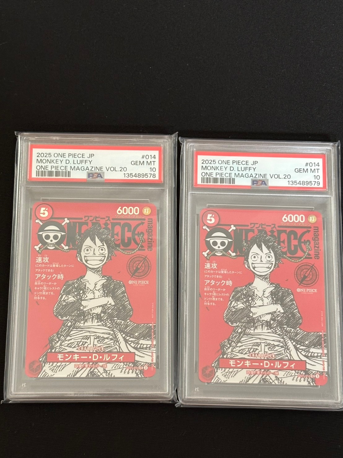 モンキー・D・ルフィ SR [ST21-014](プロモーションカード「ワンピースマガジン 特集 週刊少年ジャンプとワンピース 020」)