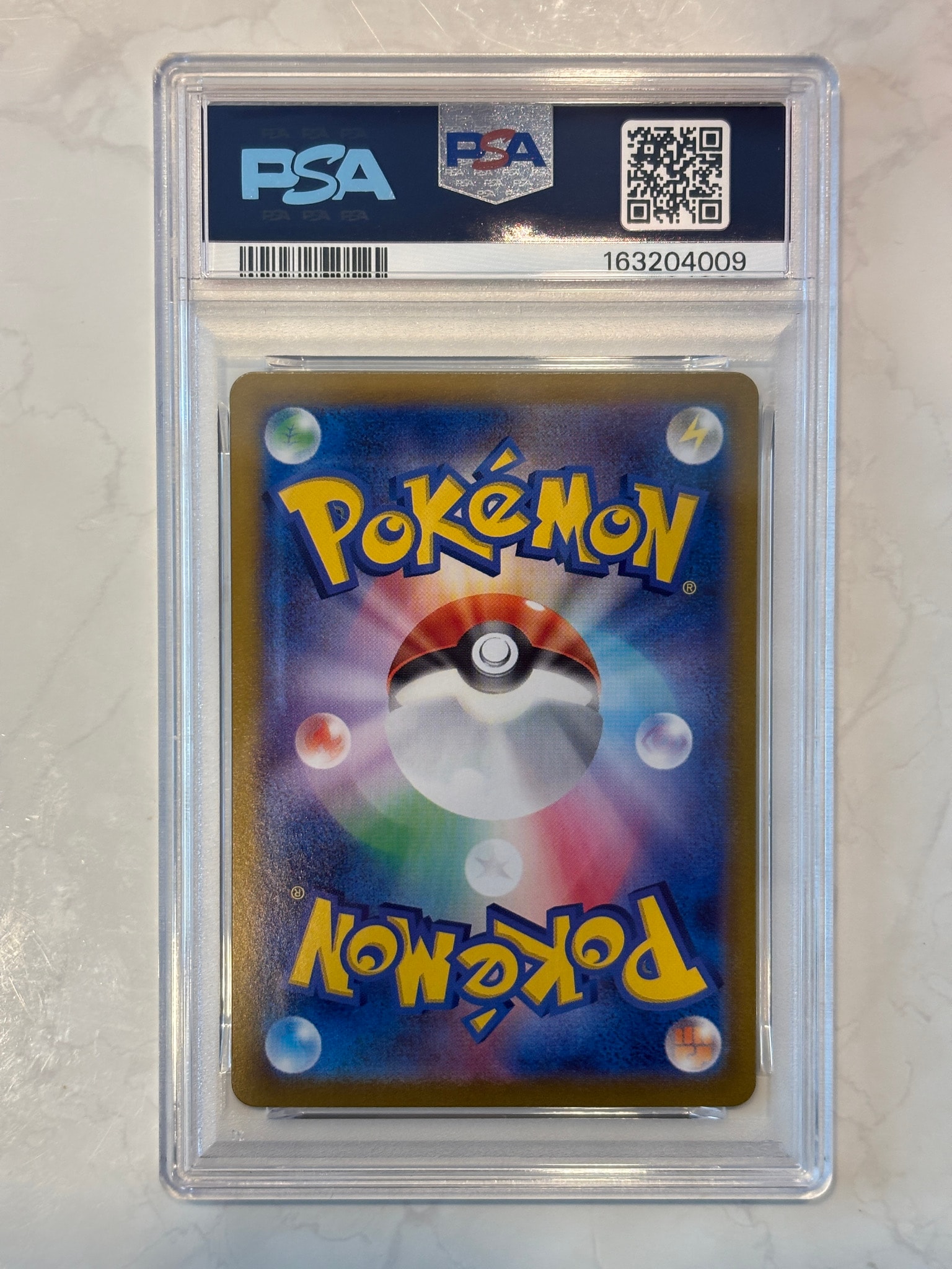 PSA10】ホウオウex [CLL 007/032](ポケモンカードゲーム Classic) 1枚