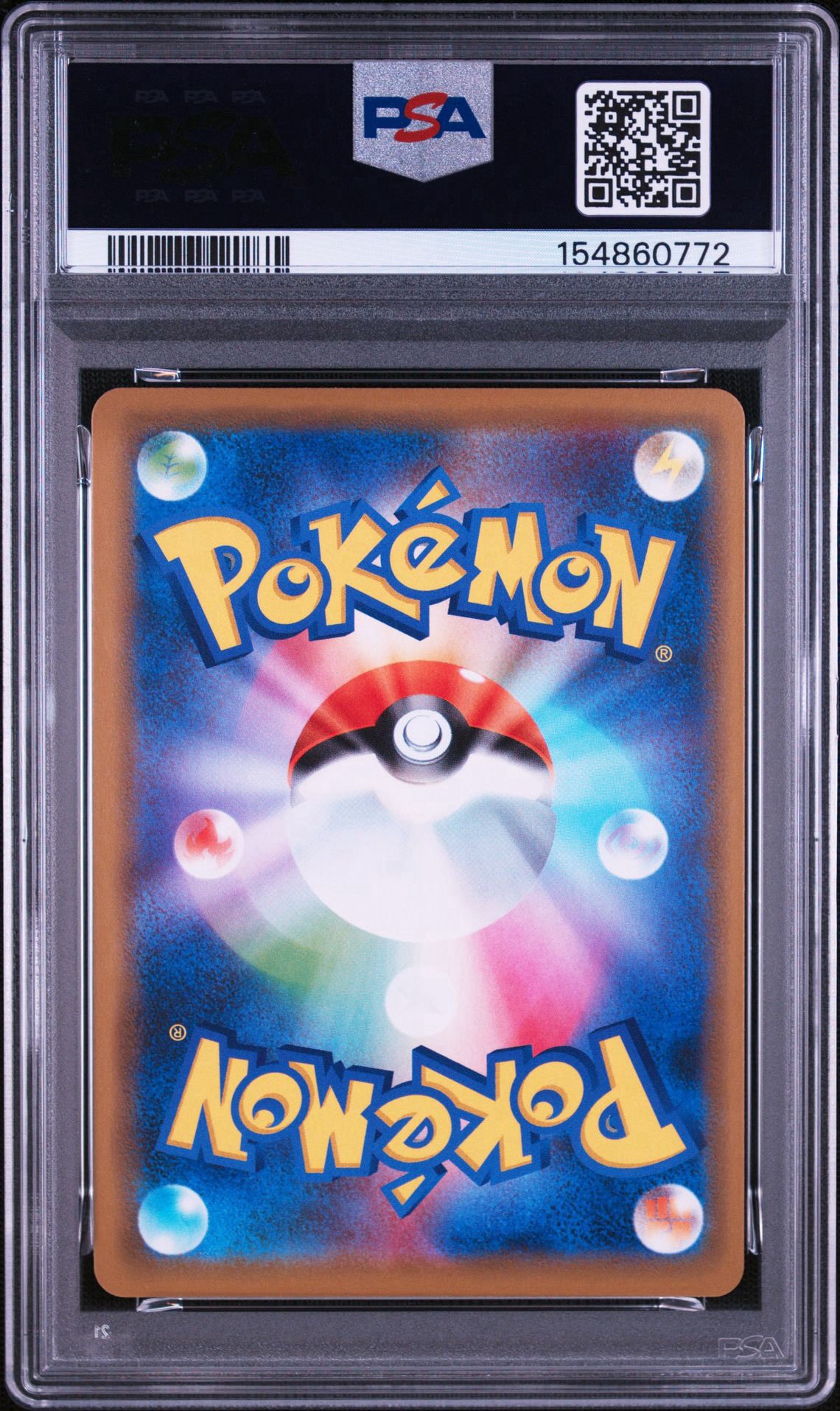 PSA10】ヤドン&コダックGX RR [SM11 011/094](拡張パック「ミラクル