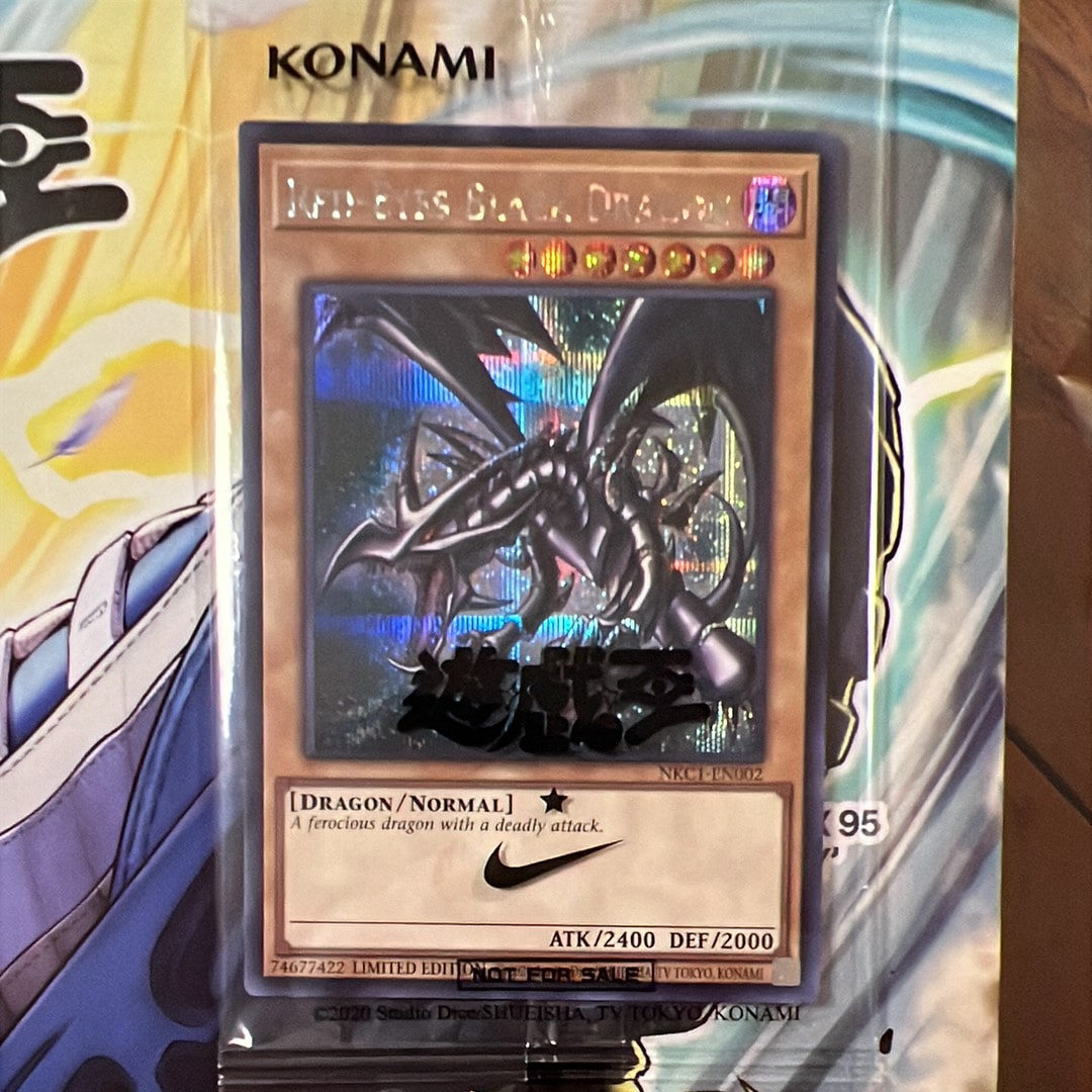 真紅眼の黒竜 SE [NKC1-EN002](遊戯王 x ナイキ エアーマックス 95 QS エアーマッスル House of Duel - 童実野町決闘遊戯館 限定プロモ) 