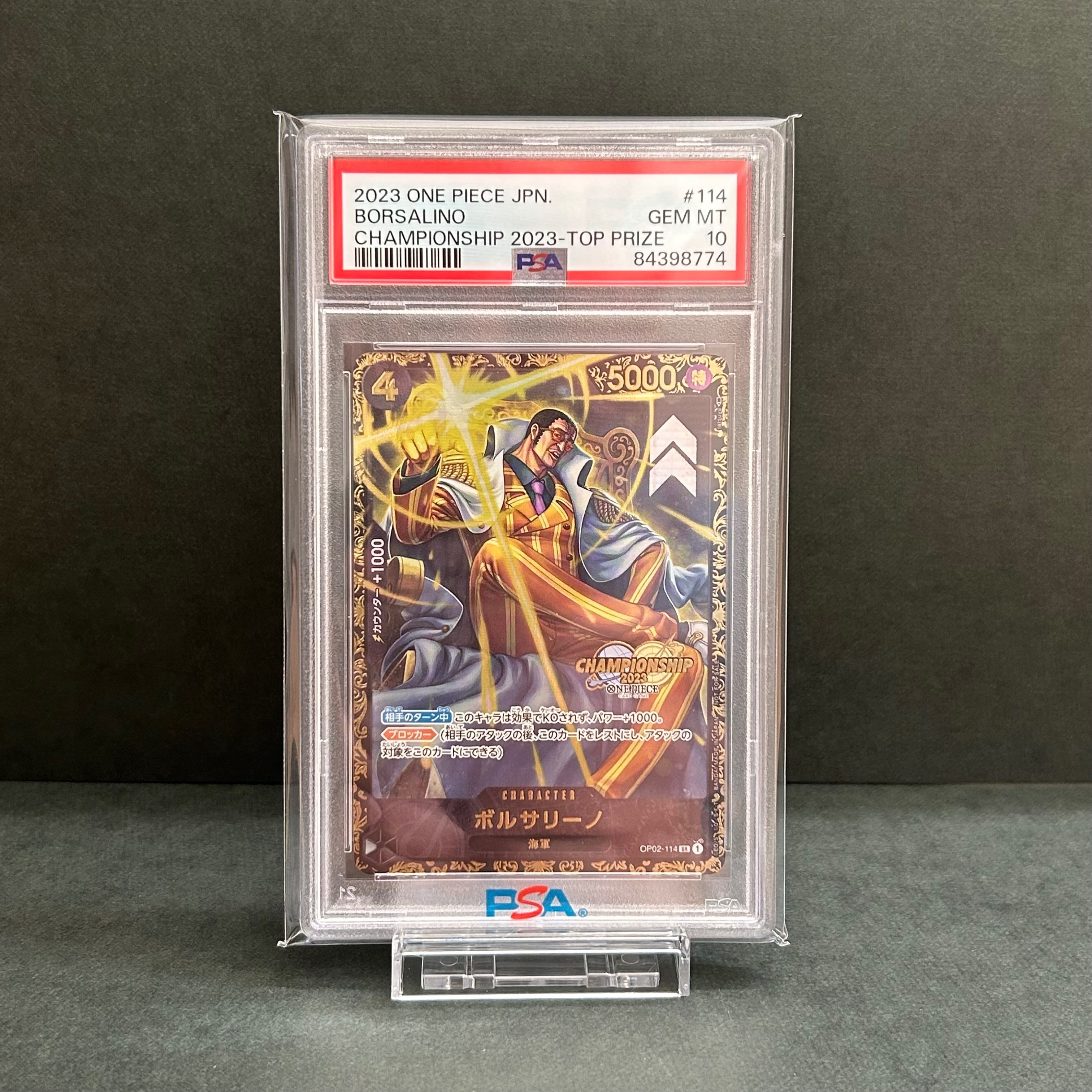 PSA 10]Borsalino SR-P [OP02-114] (Champion Ship Prize) | SNKRDUNK