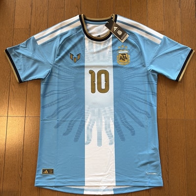adidas Argentina Messi 26 Jersey #10 "Light Blue"