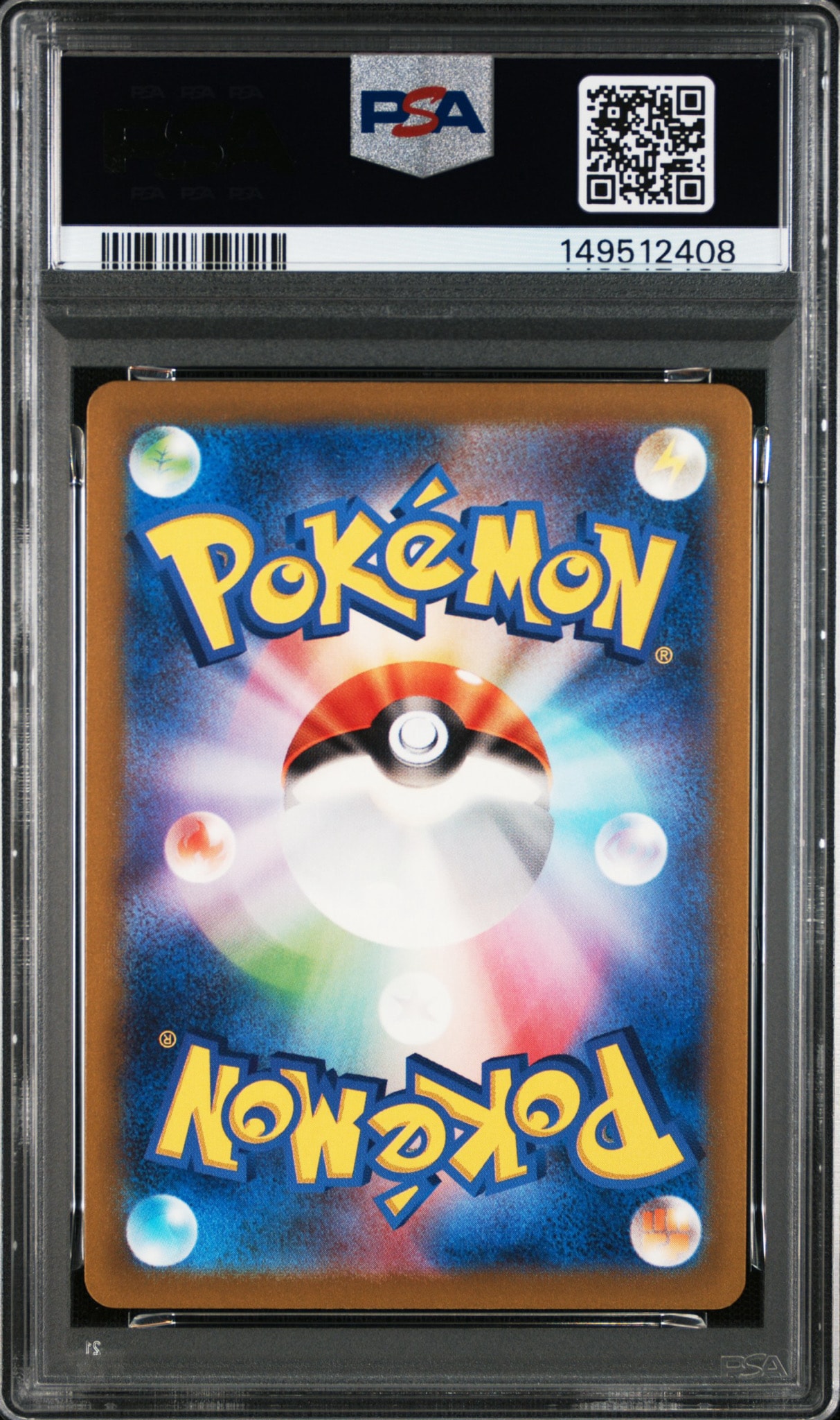 PSA10】名探偵ピカチュウ: プロモ [SV-P 098](プロモーションカード