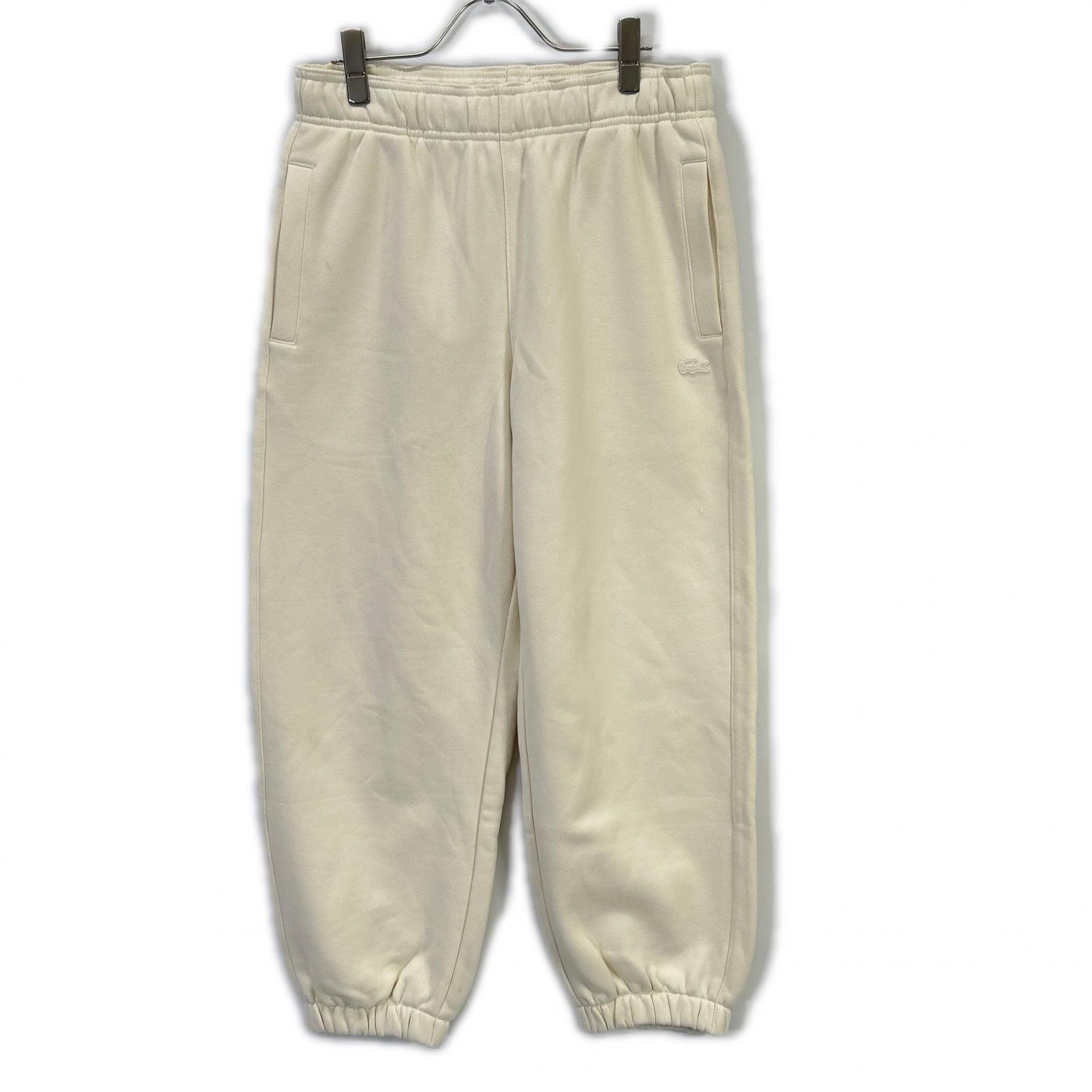ラコステ HF3012 アイボリー コットン ワッペンロゴ 裏パイルスウェットジョガーパンツ 38