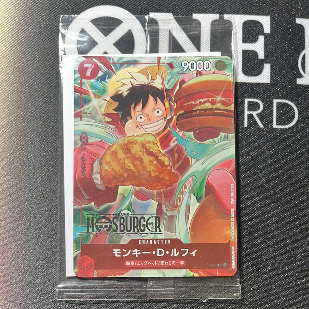 PSA10】モンキー・D・ルフィ P [P-080](プロモーションカード
