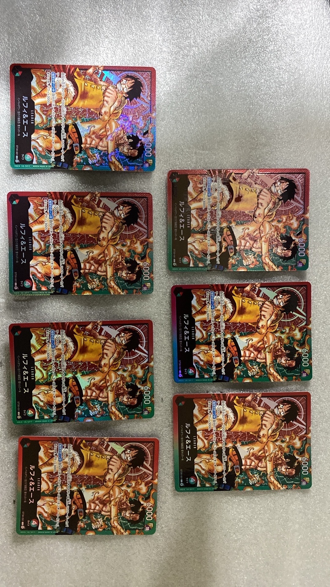ルフィ&エース L [ST30-001](スタートデッキEX「ルフィ&エース」)