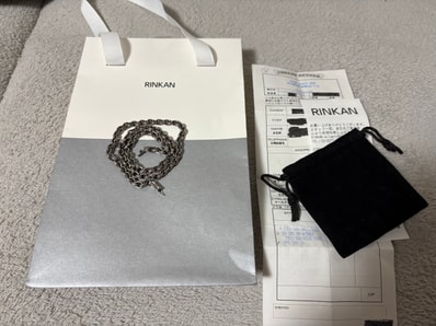 Chrome Hearts PAPER CHAIN "Silver"