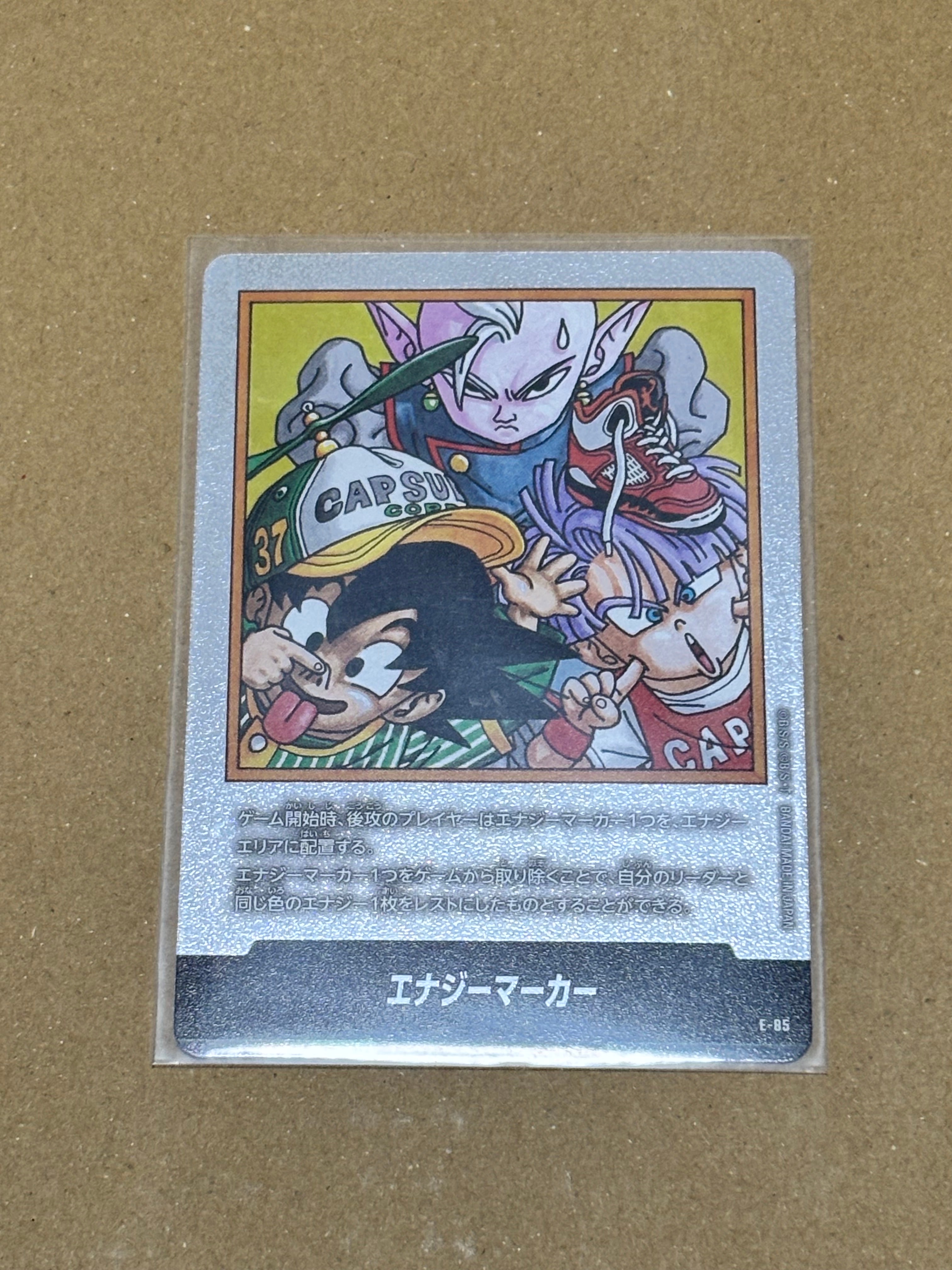 状態A】エナジーマーカー [E-85](フュージョンワールド「MANGA BOOSTER