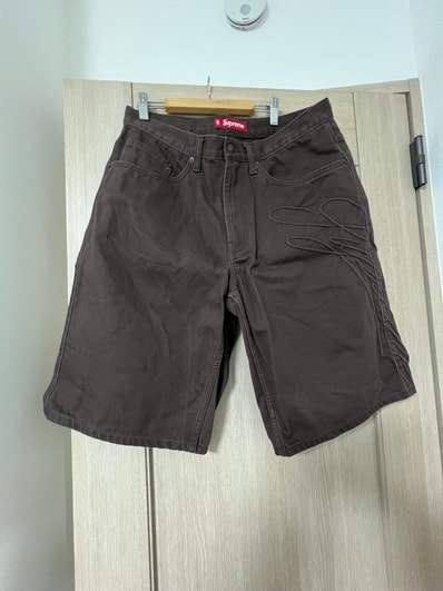 Supreme Script Baggy Denim Short "Brown"