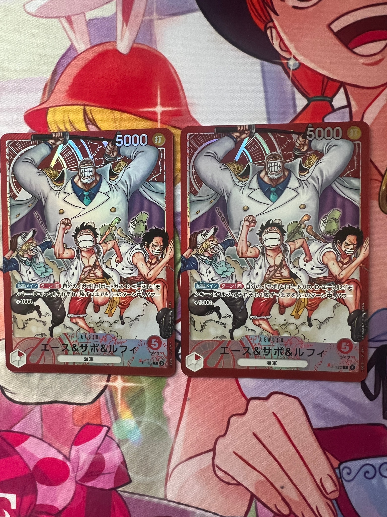 エース&サボ&ルフィ P [P-122](スタートデッキ「週刊少年ジャンプ 2026年4・5合併特大号応募者全員サービス エース&サボ&ルフィ」)