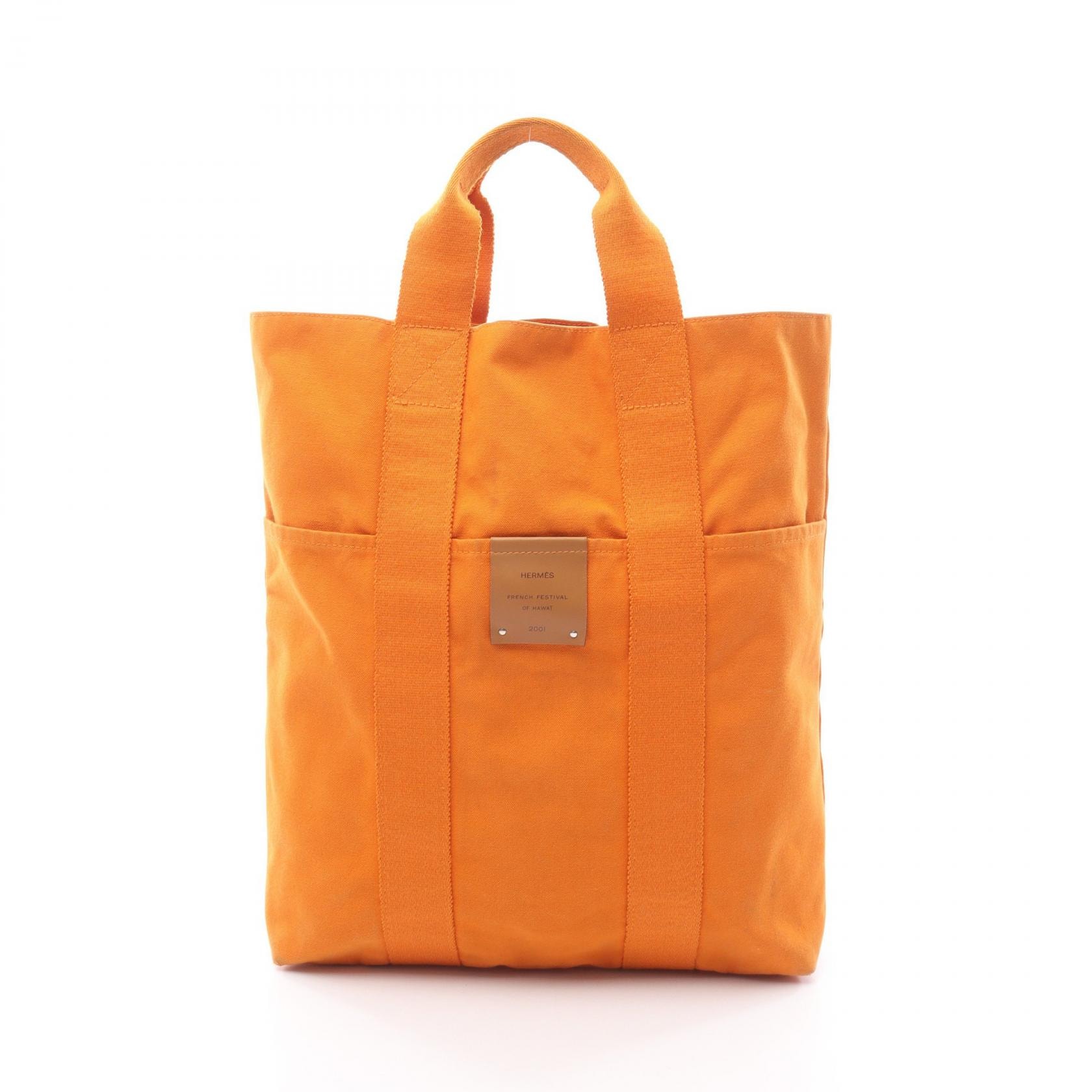 エルメス HERMES フールトゥ カバス トートバッグ バッグ キャンバス オレンジ レディース オレンジ系 【中古】
